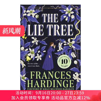 英文原版小说 The Lie Tree 谎言树 Frances Hardinge 英文版 进口英语原版书籍儿童全英语书