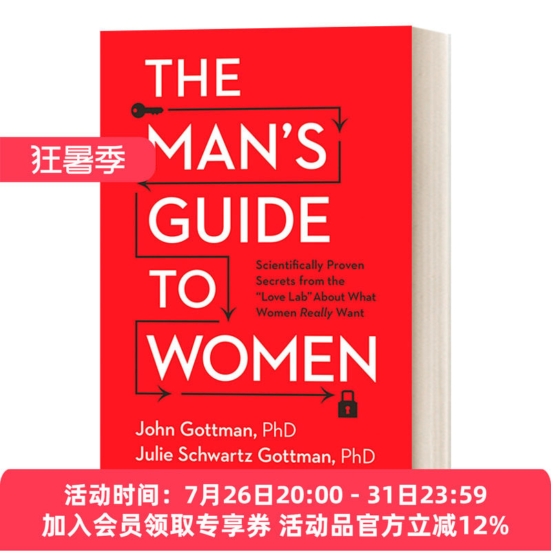 爱的沟通 英文原版 The Man's Guide to Women 写给男士的科学恋爱指南 精装 英文版 进口英语原版书籍