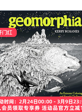 英文原版 Geomorphia 地貌世界 填色寻物 着色涂色书 绘本 漫画 艺术 Kerby Rosanes 英文版 进口英语原版书籍