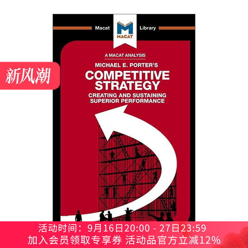 英文原版 Competitive Strategy 竞争战略 MACAT解读系列 英文版 进口英语原版书籍