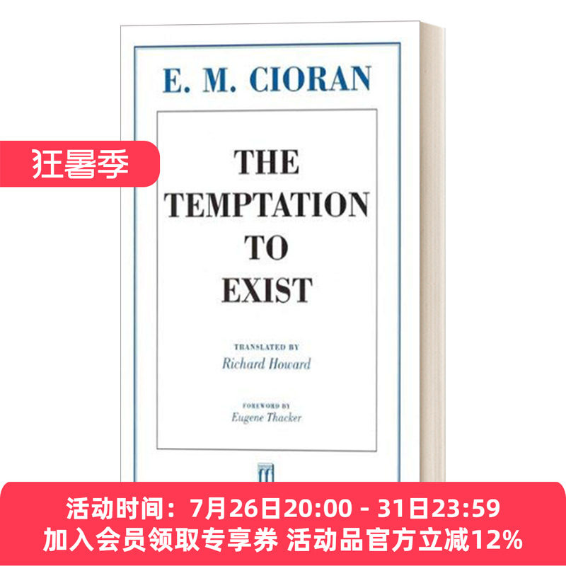 英文原版 The Temptation to Exist 存在之诱惑 解体概要作者萧沆/齐奥朗 Cioran 英文版 进口英语原版书籍
