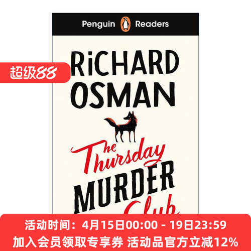 英文原版 Penguin Readers Level 6 The Thursday Murder Club ELT Graded Reader 企鹅英语分级阅读6级 周四推理俱乐部
