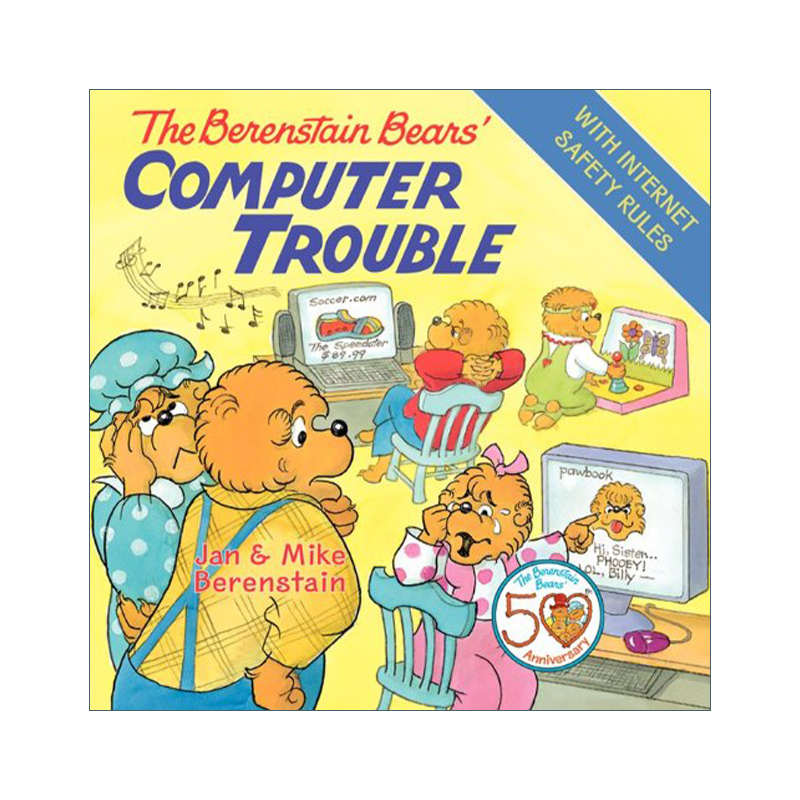 电脑故障 英文原版 The Berenstain Bears' Computer Trouble 贝贝熊绘本 英文版 进口英语原版书籍