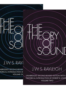华研原版 英文原版 The Theory of Sound 声学系列2册 Dover物理 J. W. S. Rayleigh 英文版 进口英语原版书籍