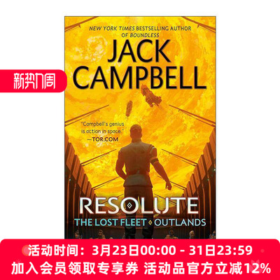 英文原版 Resolute The Lost Fleet Outlands 02 迷失的舰队 外域系列2 坚决 科幻小说 杰克·坎贝尔 英文版 进口英语原版书籍