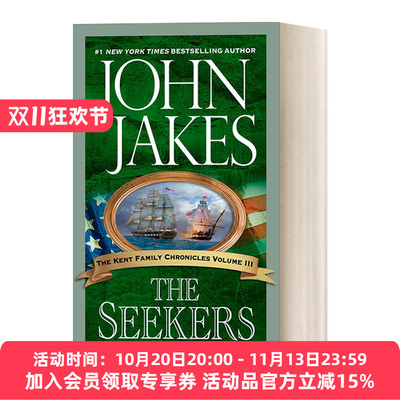 英文原版 The Seekers 肯特家史系列03 探索者 长篇军事历史演义小说 John Jakes 英文版 进口英语原版书籍