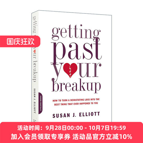 英文原版 Getting Past Your Breakup 疗愈分手之痛 亲密关系的丧失与重建 英文版 进口英语原版书籍