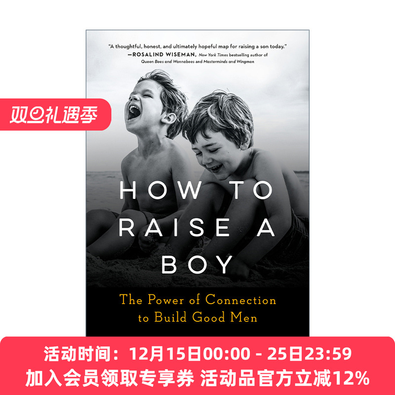 英文原版 How To Raise A Boy 如何养育男孩 家庭教育指南 Michael C. Reichert 英文版 进口英语原版书籍