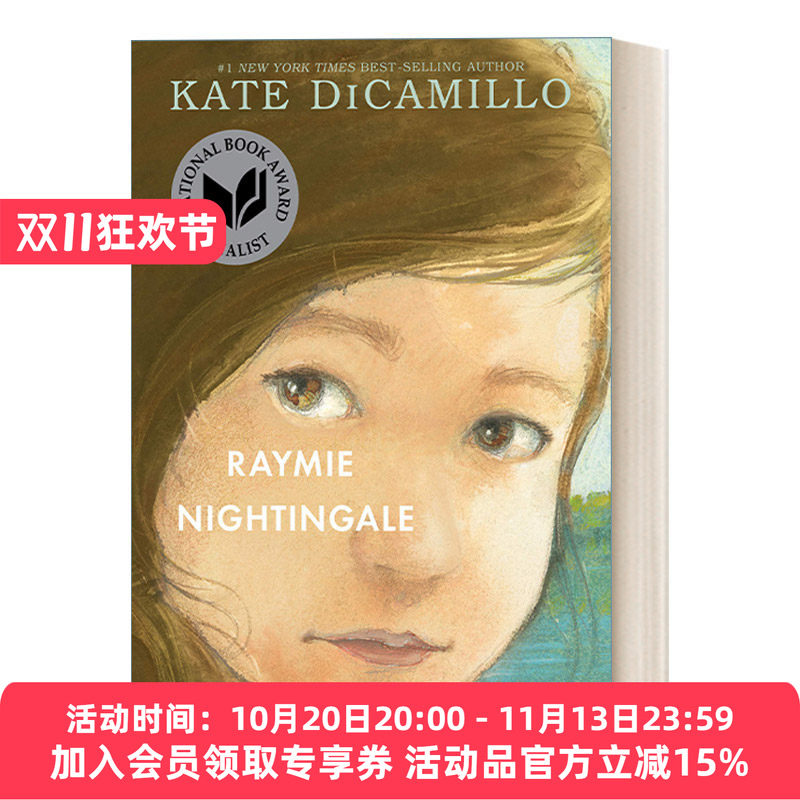 提灯的天使 英文原版 Raymie Nightingale Kate DiCamillo新书 夜莺蕾米 精装 英文版 进口英语原版书籍