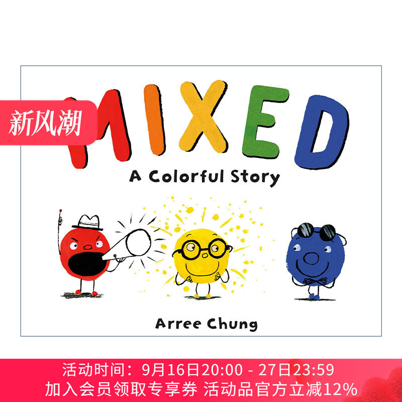 彩色的故事 英文原版 Mixed A Colorful Story 精装绘本 学会包容与接纳 英文版 进口英语原版书籍