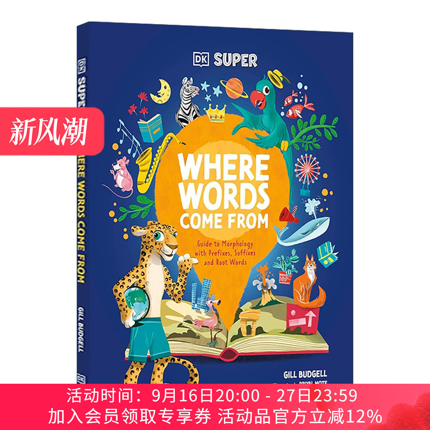 DK英语词汇的来源 英文原版 Where Words Come From 前缀后缀词根英语构词法指南 精装 英文版 进口英语原版书籍