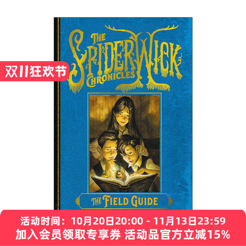 英文原版 Field Guide 奇幻精灵事件簿1 英文版 进口英语原版书籍