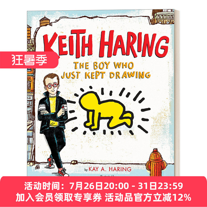 英文原版 Keith Haring The Boy Who Just Kept Drawing 基思·哈林 一直画画的男孩 儿童艺术启蒙 精装 英文版 进口英语原版书籍