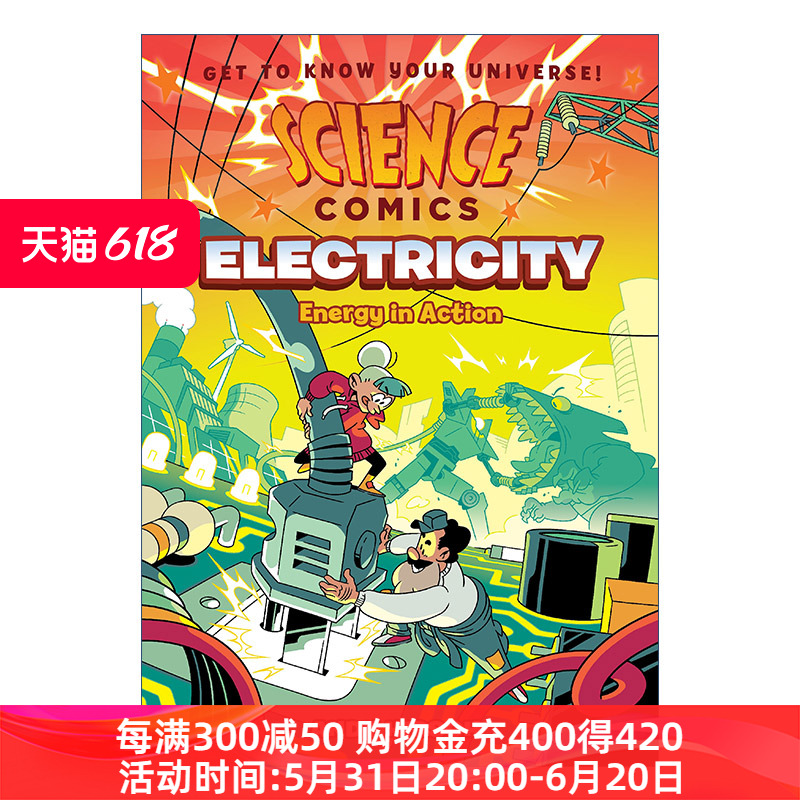 英文原版 Science Comics Electricity叛徒2电流英文版进口英语原版书籍