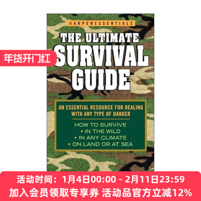 英文原版 The Ultimate Survival Guide 终极生存指南 英文版 进口英语原版书籍
