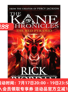 英文原版 The Kane Chronicles The Red Pyramid 波西·杰克逊埃及守护神系列 凯恩与红色金字塔 青少年科幻小说 英文版 进口书籍
