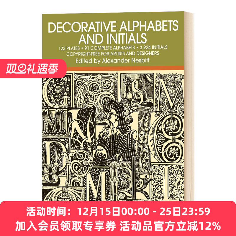 华研原版 装饰字母指南 英文原版 Decorative Alphabets and Initials 装饰字母和首字母 英文版 进口英语书籍