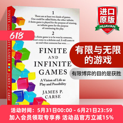 有限与无限的游戏英文版
