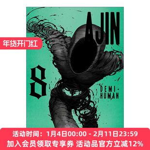 英文原版 Ajin 08 Demi-Human 亚人 卷八 科幻漫画 樱井画门Gamon Sakurai 英文版 进口英语原版书籍
