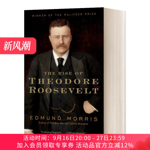 领袖的崛起 西奥多 罗斯福 英文原版 The Rise of Theodore Roosevelt Theodore Roosevelt Series 1 英文版 进口英语原版书籍