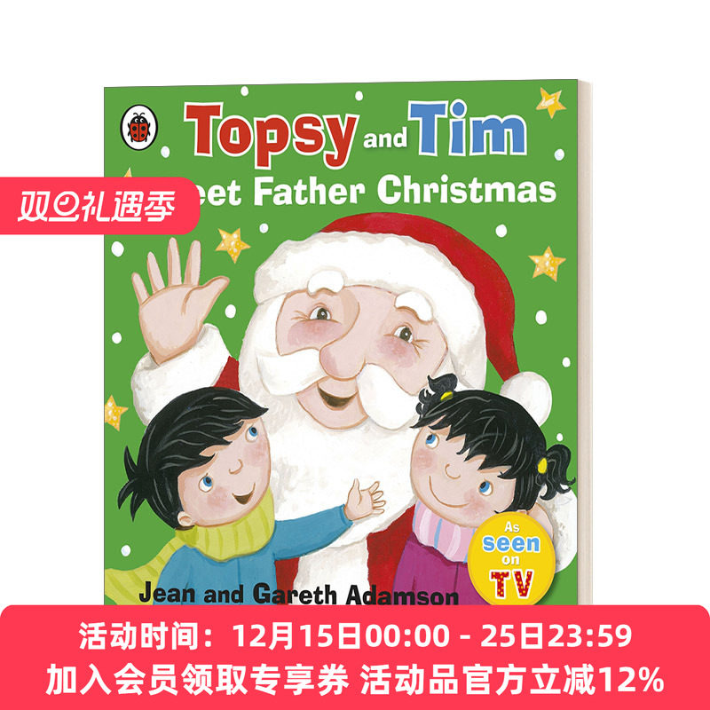 英文原版绘本 Topsy and Tim Meet Father Christmas 托普西和蒂姆生活体验系列 认识圣诞老人 英文版 进口英语原版书籍