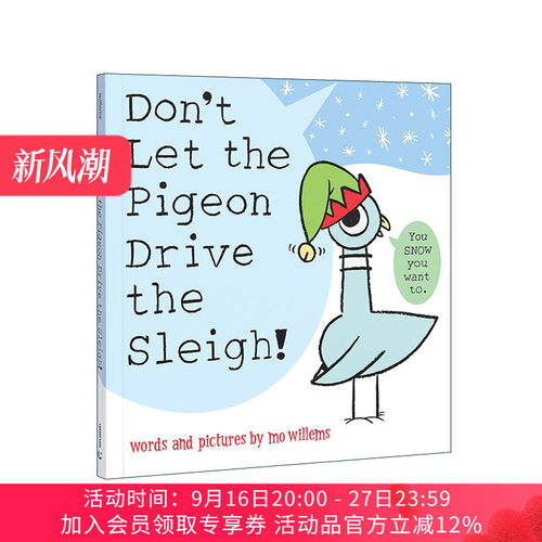 英文原版 Don't Let the Pigeon Drive the Sleigh 别让鸽子拉雪橇 精装图画书 莫威廉斯Mo Willems 英文版 进口英语原版书籍