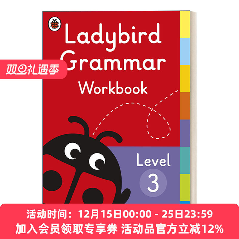 英文原版 Ladybird Grammar Workbook Level 3语法练习册3 英文版 进口英语原版书籍