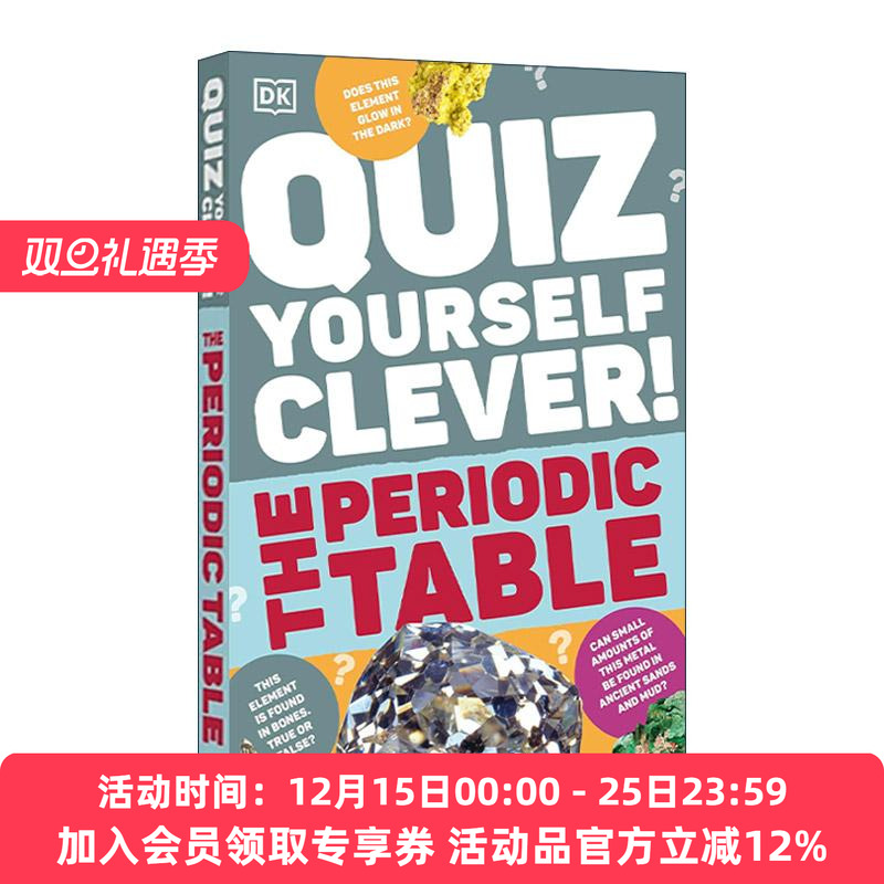 英文原版 Quiz Yourself Clever The Periodic Table 测试小题集 元素周期表 化学 DK自然科学科普百科 英文版 进口英语原版书籍