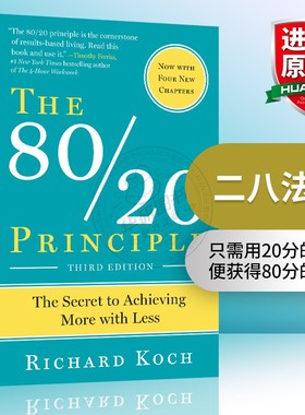 二八法则 英文原版管理书籍 The 80/20 Principle 理查德科克 Richard Koch 英文版 正版进口书搭成为一个经理原子习惯自控力