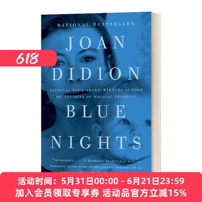 英文原版Blue Nights 蓝夜 英文版 奇想之年姊妹篇 进口英语原版书籍