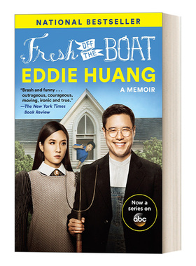 英文原版 初来乍到 回忆录 Fresh Off the Boat TV Tie-in Edition A Memoir 美国情景喜剧 电视剧版 英文版 进口英语原版书籍