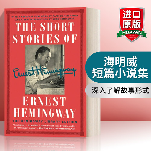 海明威短篇小说集 英文原版 The Short Stories of Ernest Hemingway  海明威图书馆版 英文版 进口英语原版书籍