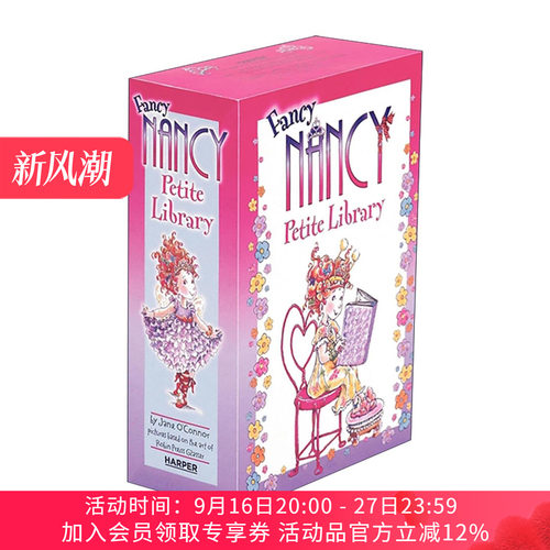 英文原版 Fancy Nancy Petite Library 漂亮的南希 小小图书馆4册盒装 精装绘本 英文版 进口英语原版书籍