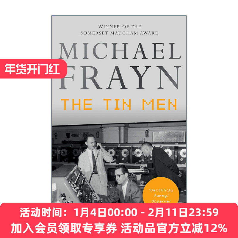 英文原版 The Tin Men 锡匠 迈克尔&middot;弗莱恩 科幻小说 毛姆文学奖 英文版 进口英语原版书籍