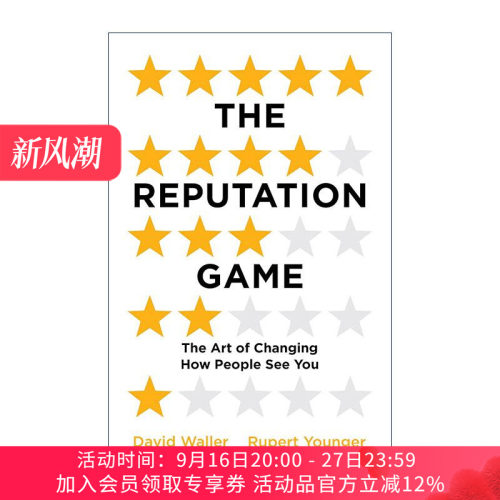 英文原版 The Reputation Game 声誉争夺战 如何在失控的时代重掌声誉主动权 英文版 进口英语原版书籍