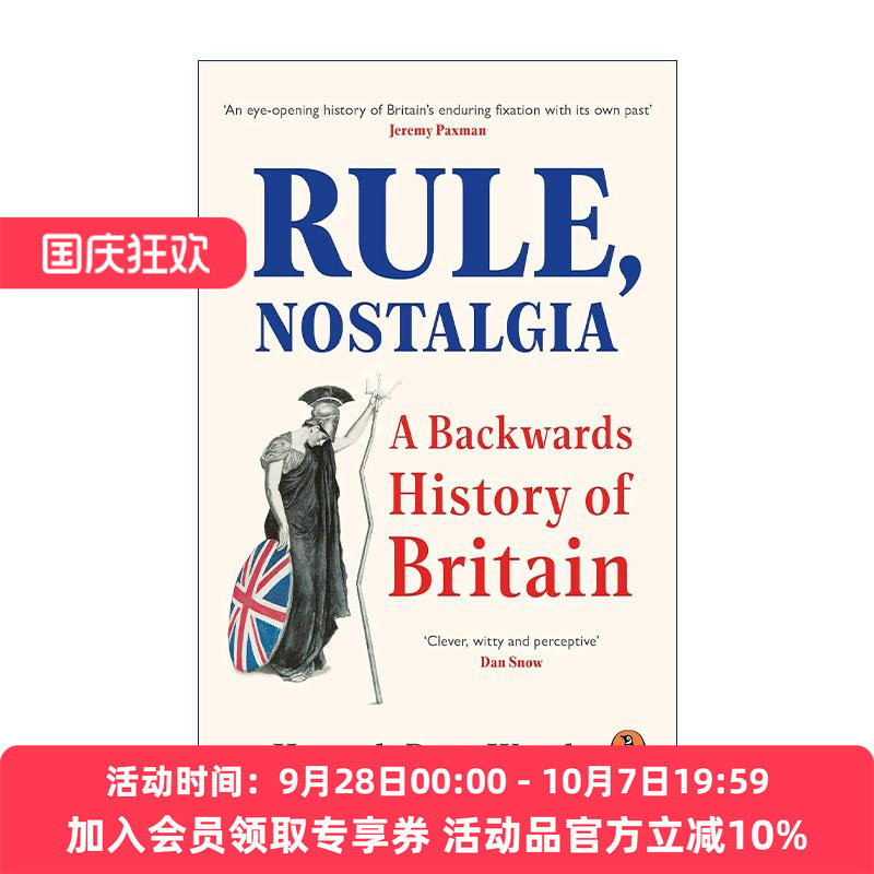 英文原版 Rule Nostalgia 统治与怀旧 英国逆向历史探秘 Hannah Rose Woods 英文版 进口英语原版书籍