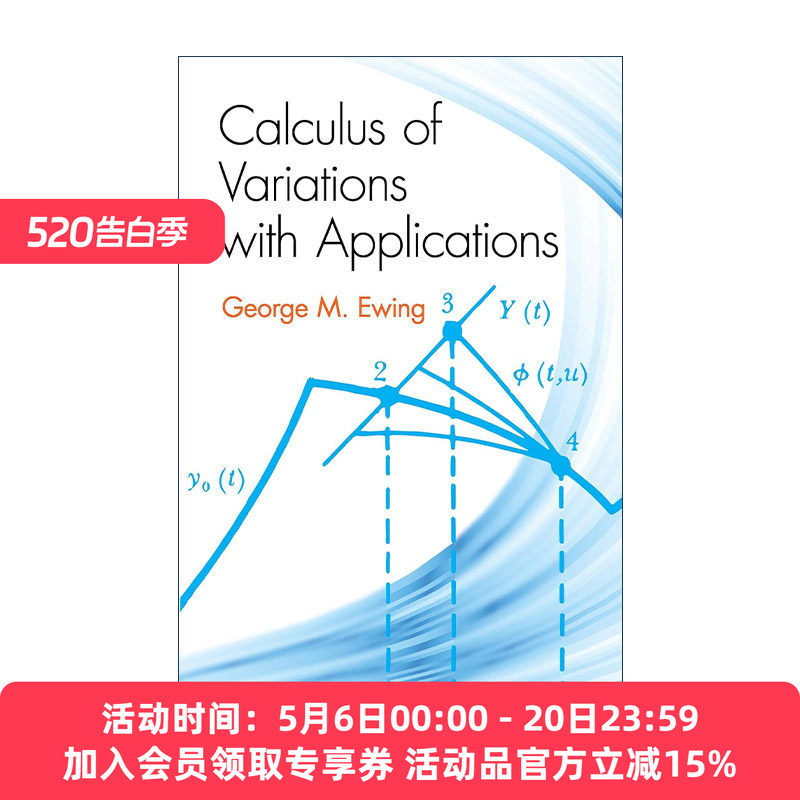 英文原版 Calculus of Variations with Applications 变分法及其应用 数学教授George M. Ewing 英文版 进口英语原版书籍
