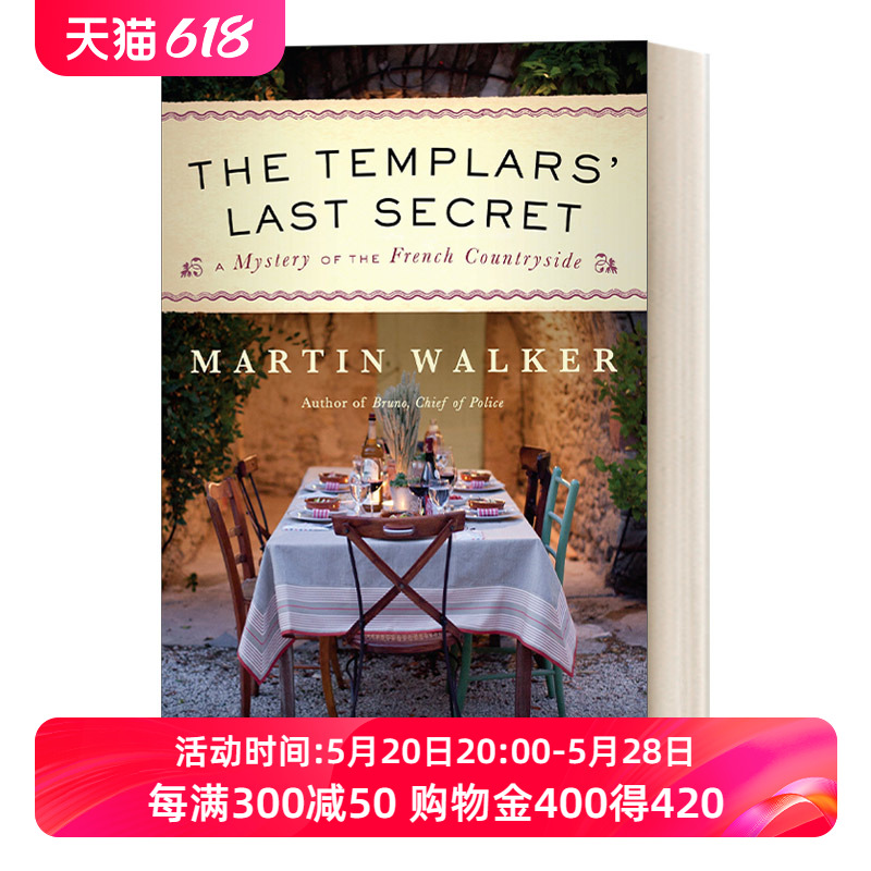 英文原版 The Templars' Last Secret Bruno Chief of Police Book 10 布鲁诺警长系列10圣殿骑士最后的秘密 哈佛图书馆推荐书单 书籍/杂志/报纸 文学小说类原版书 原图主图