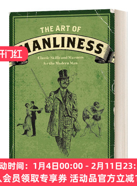 男子气概的艺术 英文原版 The Art of Manliness 英文版 进口英语原版书籍