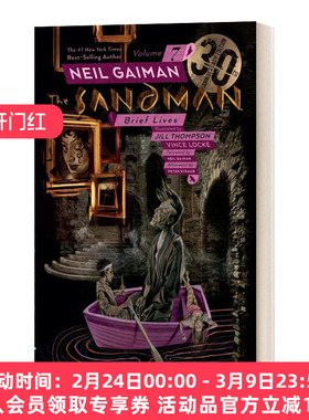 英文原版 The Sandman Vol. 7 Brief Lives - 30th Anniversary Edition 睡魔7 30周年纪念版 英文版 进口英语原版书籍
