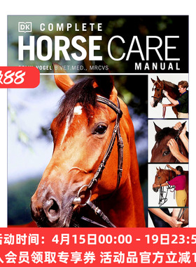 华研原版 马的完整护理指南 英文原版 Complete Horse Care Manual 科普百科读物 马类日常保养维护和生病急救手册 英文版 进口书