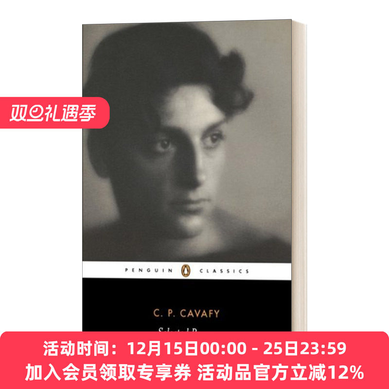卡瓦菲诗选 英文原版 The Selected Poems of Cavafy 英文版 进口英语原版书籍