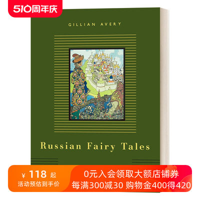 英文原版 Russian Fairy Tales 俄罗斯童话 企鹅人人图书馆儿童经典系列 精装 英文版 进口英语原版书籍