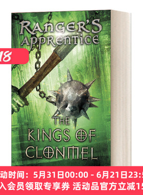 英文原版小说 Ranger's Apprentice 8:The Kings of Clonmel 皇家骑士8 克隆梅尔之王 英文版 进口英语原版书籍