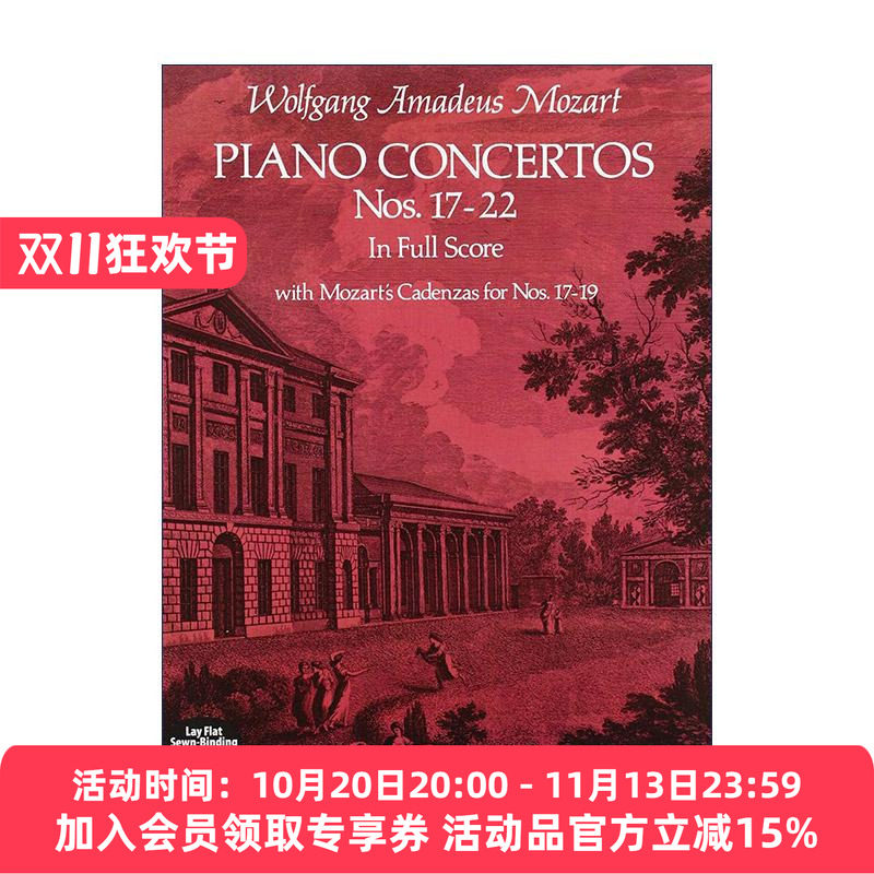 英文原版 Piano Concertos Nos.17-22 in Full Score 莫扎特钢琴协奏曲第17-22号全谱 英文版 进口英语原版书籍