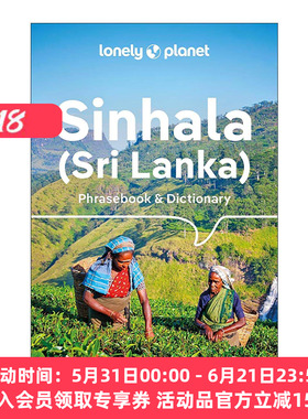 英文原版 Lonely Planet Sinhala Sri Lanka Phrasebook and Dictionary 孤独星球斯里兰卡僧咖罗语常用语手册及词典 第5版