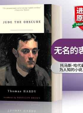 英文原版小说 Jude the Obscure 无名的裘德 Thomas Hardy托马斯·哈代 企鹅兰登现代图书馆经典系列 英文版 进口英语原版书籍