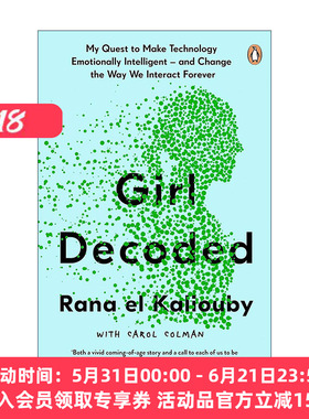 英文原版 Girl Decoded 解码的女孩 我让科技变得更有人情味的经历 女性科技工程师回忆录 英文版 进口英语原版书籍
