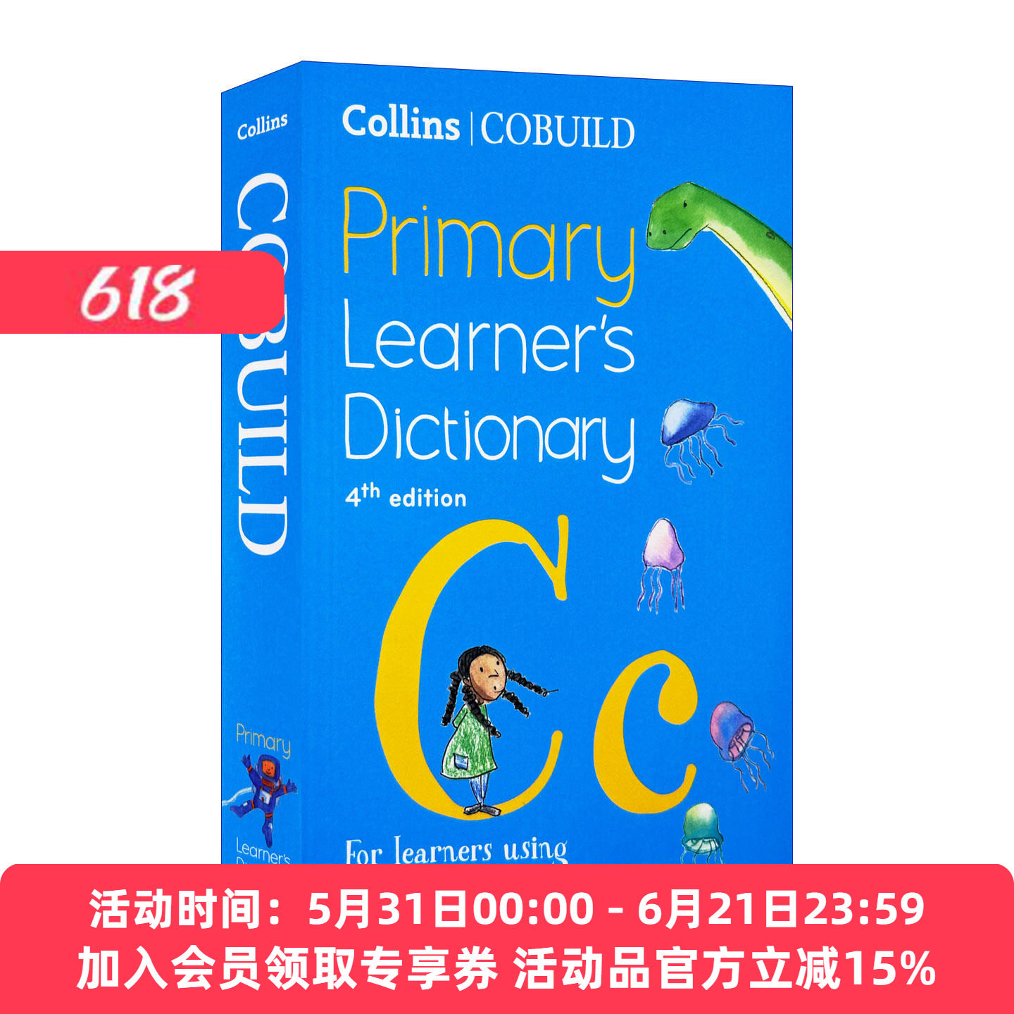 英文原版 NEW Collins COBUILD Primary Learner's Dictionary Age 7+ 柯林斯初级英语学习词典 第四版 英文版 进口英语原版书籍