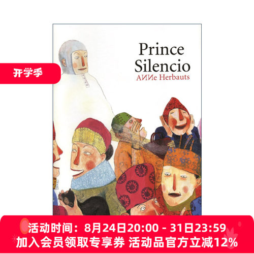 英文原版 Prince Silencio 沉默王子 儿童精装绘本 风是什么颜色作者 比利时绘本大师安·艾珀Anne Herbauts 进口英语原版书籍